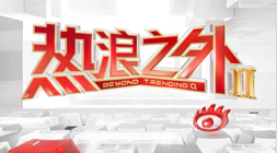 平台数据公,预约量创新,新用户增长,米兰体育官网,米兰体育App,米兰体育直播,米兰体育登录,米兰体育娱乐