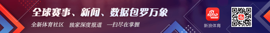 腾讯电竞新,品发布会,品牌合作备,米兰体育官网,米兰体育App,米兰体育直播,米兰体育登录,米兰体育娱乐