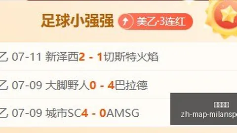 篮球界大事件阿不都沙拉木荣获常规赛，邱彪教练荣膺最佳导师称号